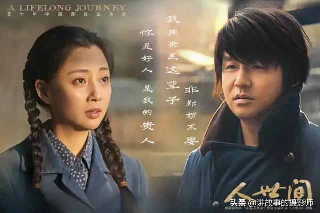 男人手相像女人手但硬的玄机,手相里看女人手枯如柴