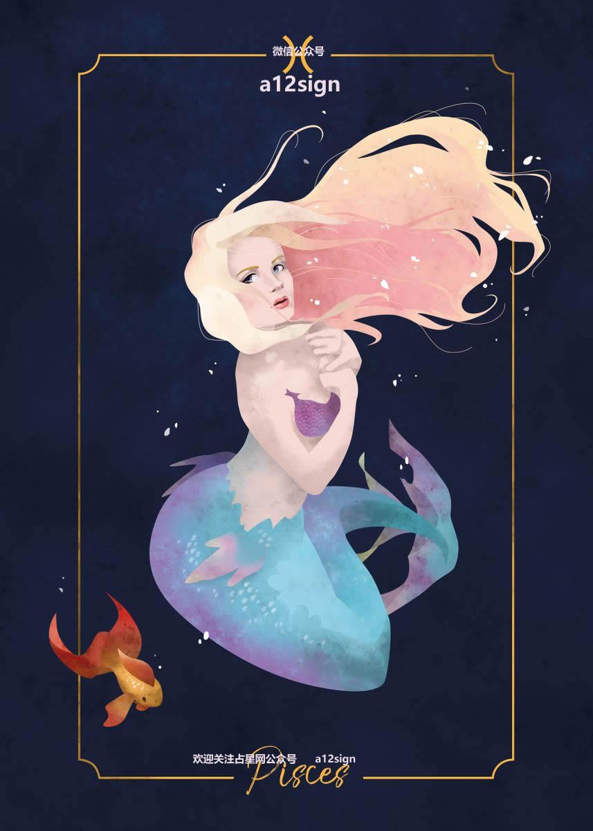 摩羯座2021年11月30日星座运势,摩羯座天秤座12月运势2021年