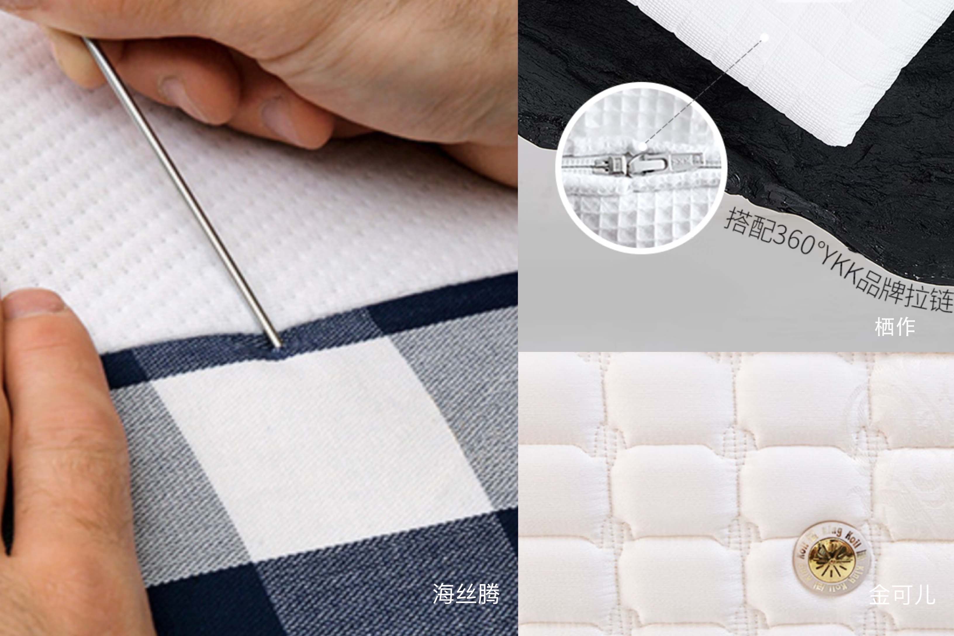 床垫价格表床垫十大品牌,床垫怎么选一般家用床垫价格