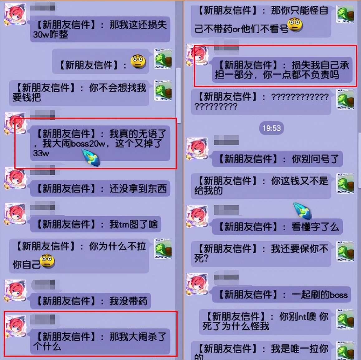 姊﹀够瑗挎父鑽夎帗寰瑧,姊﹀够鑽夎帗寰瑧