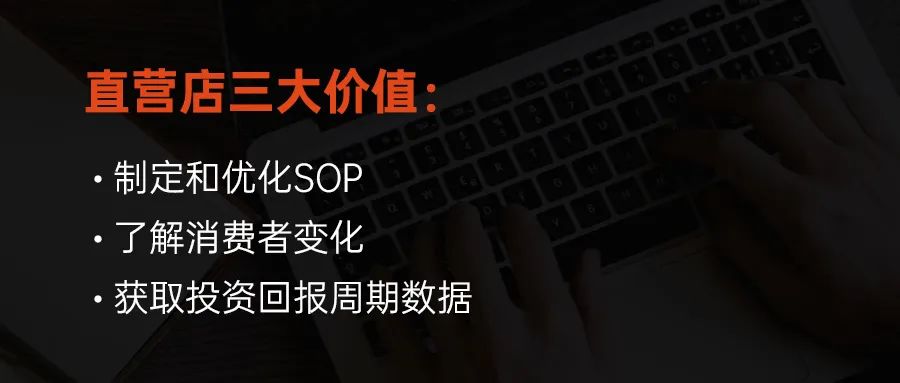 加盟连锁店的十大要求,加盟连锁注意什么