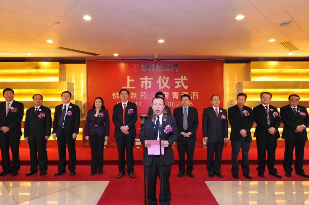 天佑德酒深度分析,天佑德10年陈酿