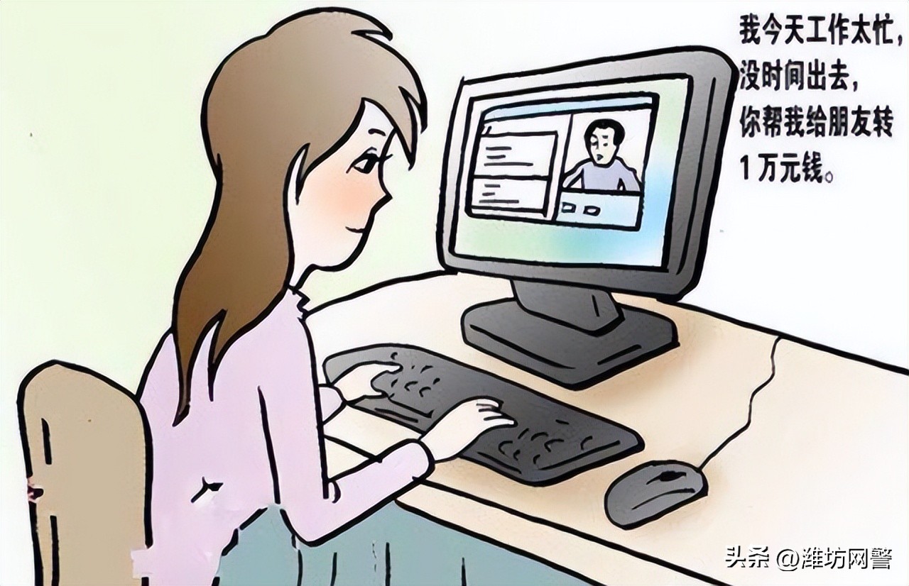 奇葩女子假怀孕骗男子一家,奇葩女子相亲花5万多