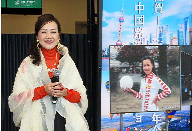 日本排球小鹿纯子,排球女将小鹿纯子