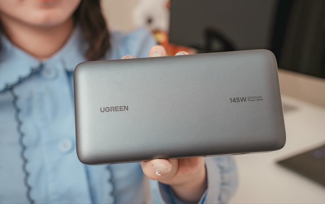 绿联充电宝最高支持多少瓦快充,绿联20000毫安双向快充