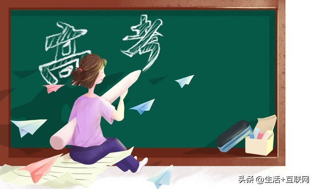 全国最好的金融学专业排名,全国金融学专业大学排名