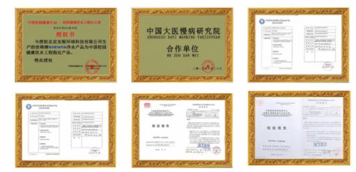 世韩净水器为什么不出名,世韩净水器价格一览表