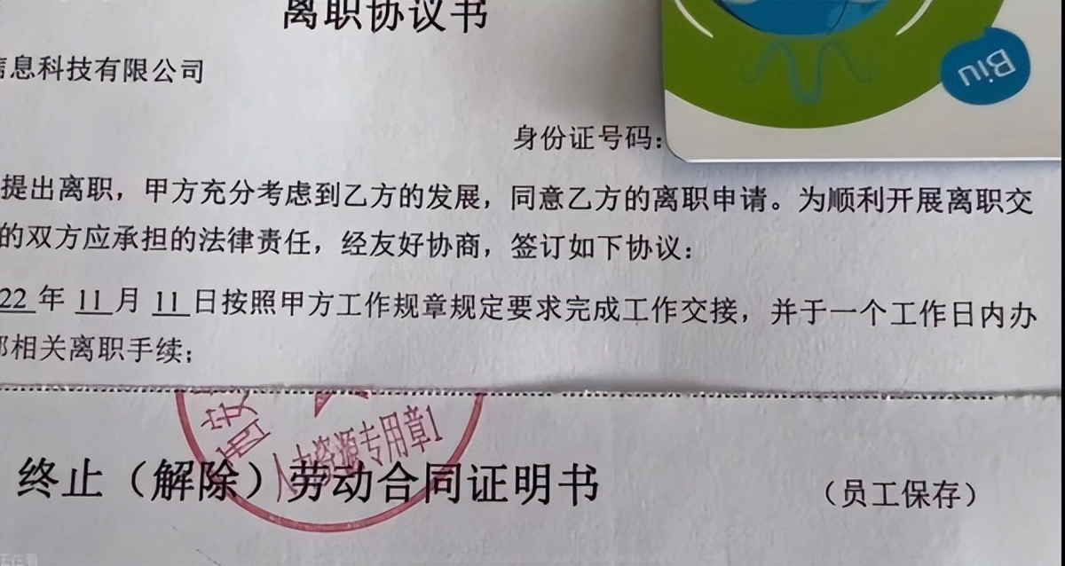 工作难找但是依然不想再做外包了,我该不该继续做外包