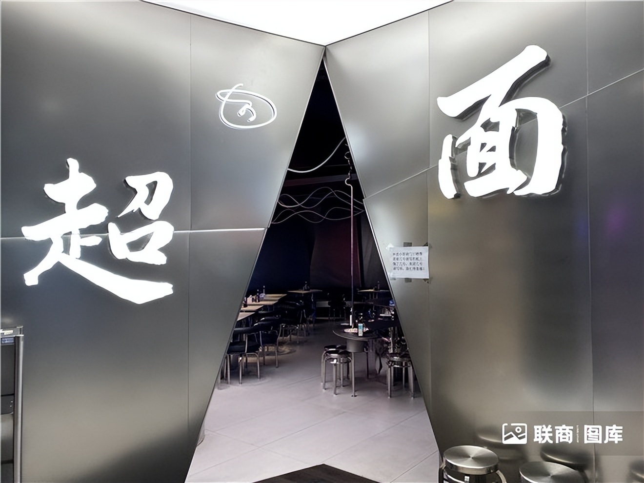 “鸽王”、潮玩街区…实探杭州近期新开的三个商场