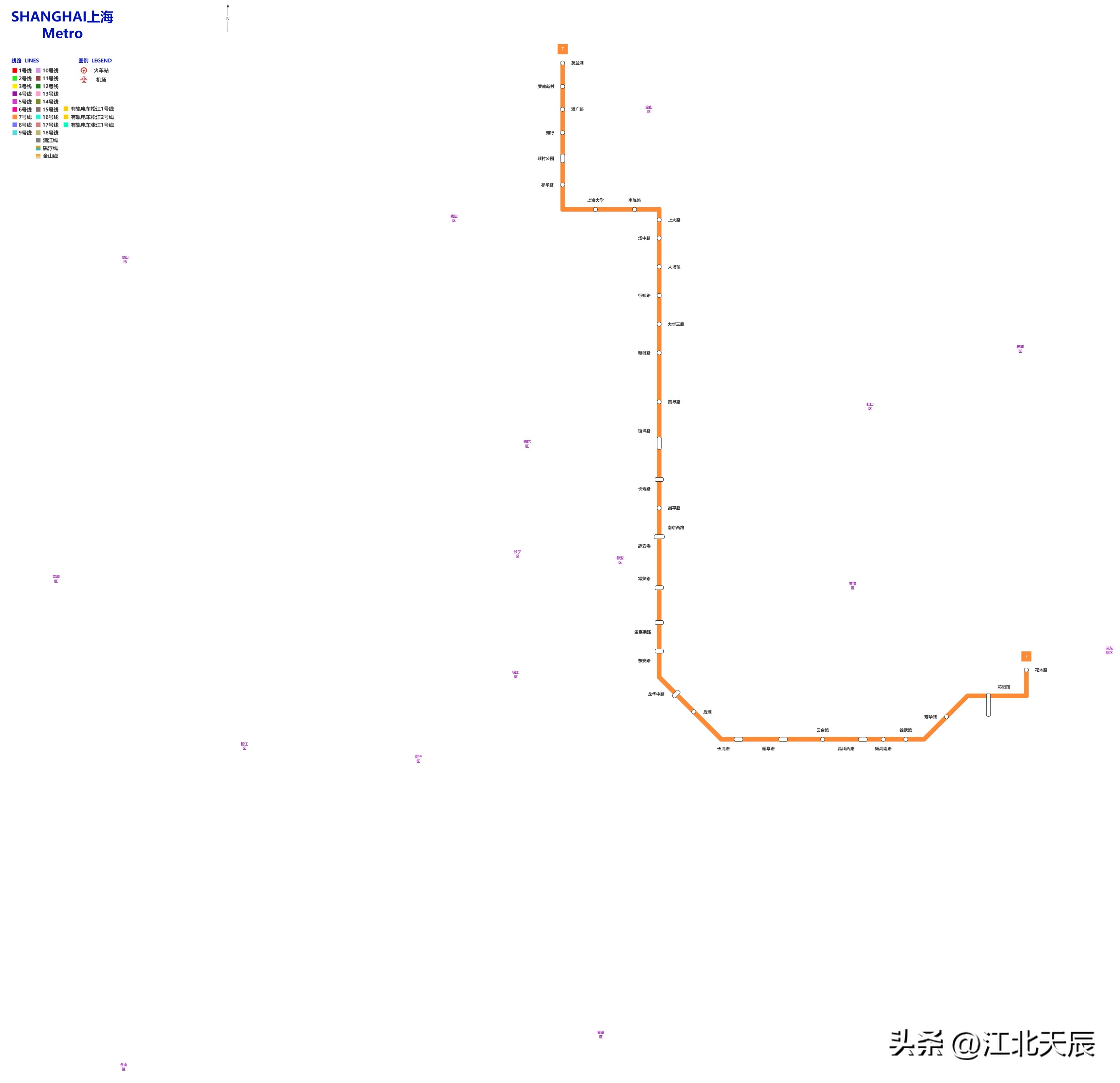 中国城市轨道交通系统线路图,最新上海城市轨道交通