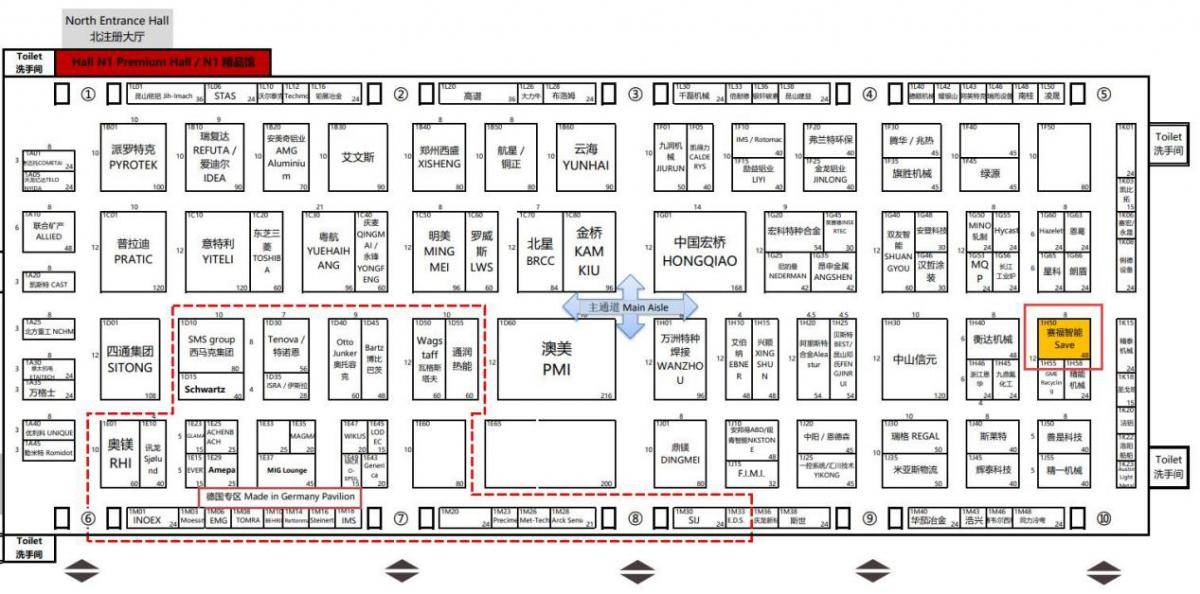 2024中国国际铝工业展览会,2017国际铝工业展览会