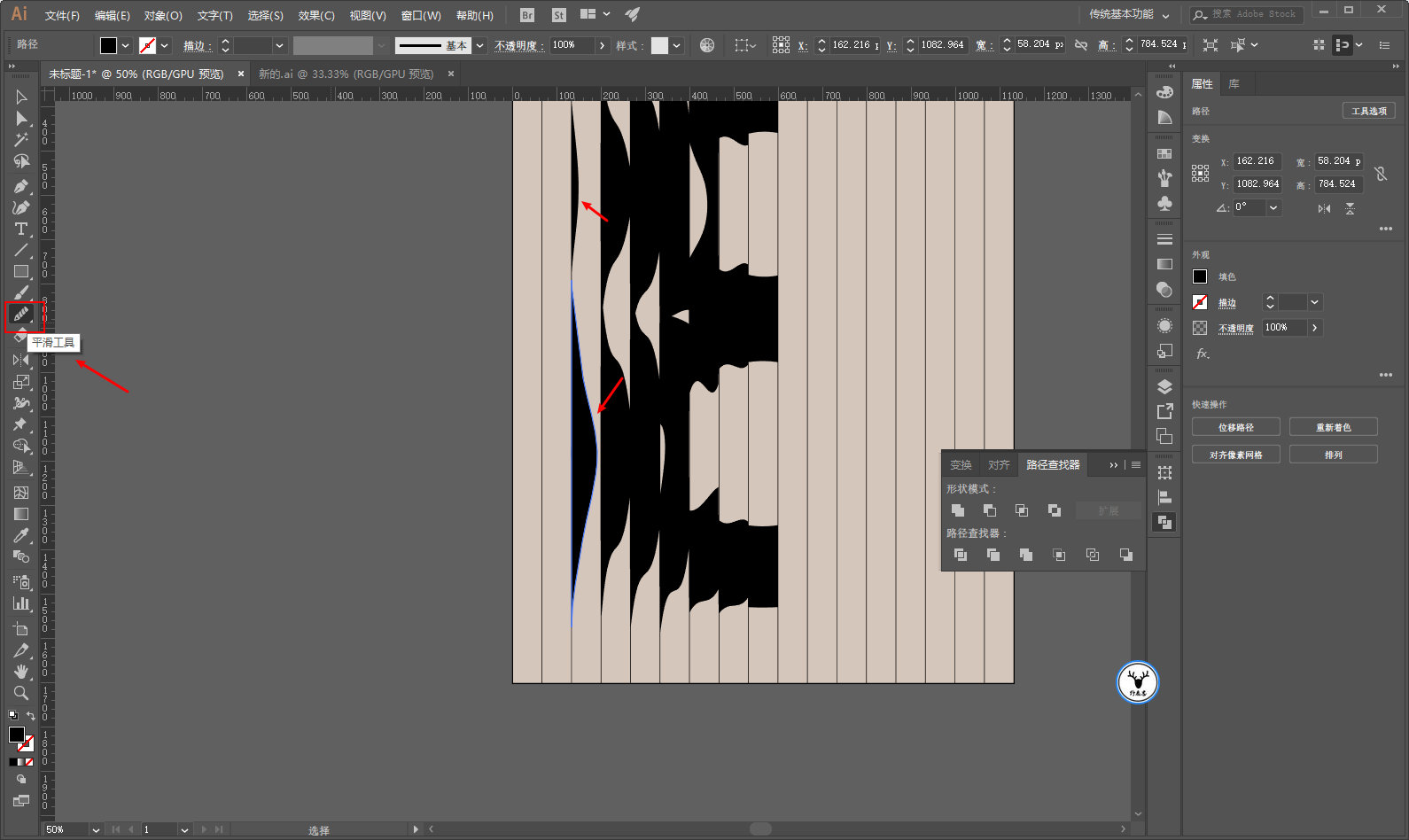 adobeanimatecc鍒朵綔鍥剧墖,ai鍔ㄧ敾鍒朵綔鏁欑▼鍜宲s鍝釜濂界敤