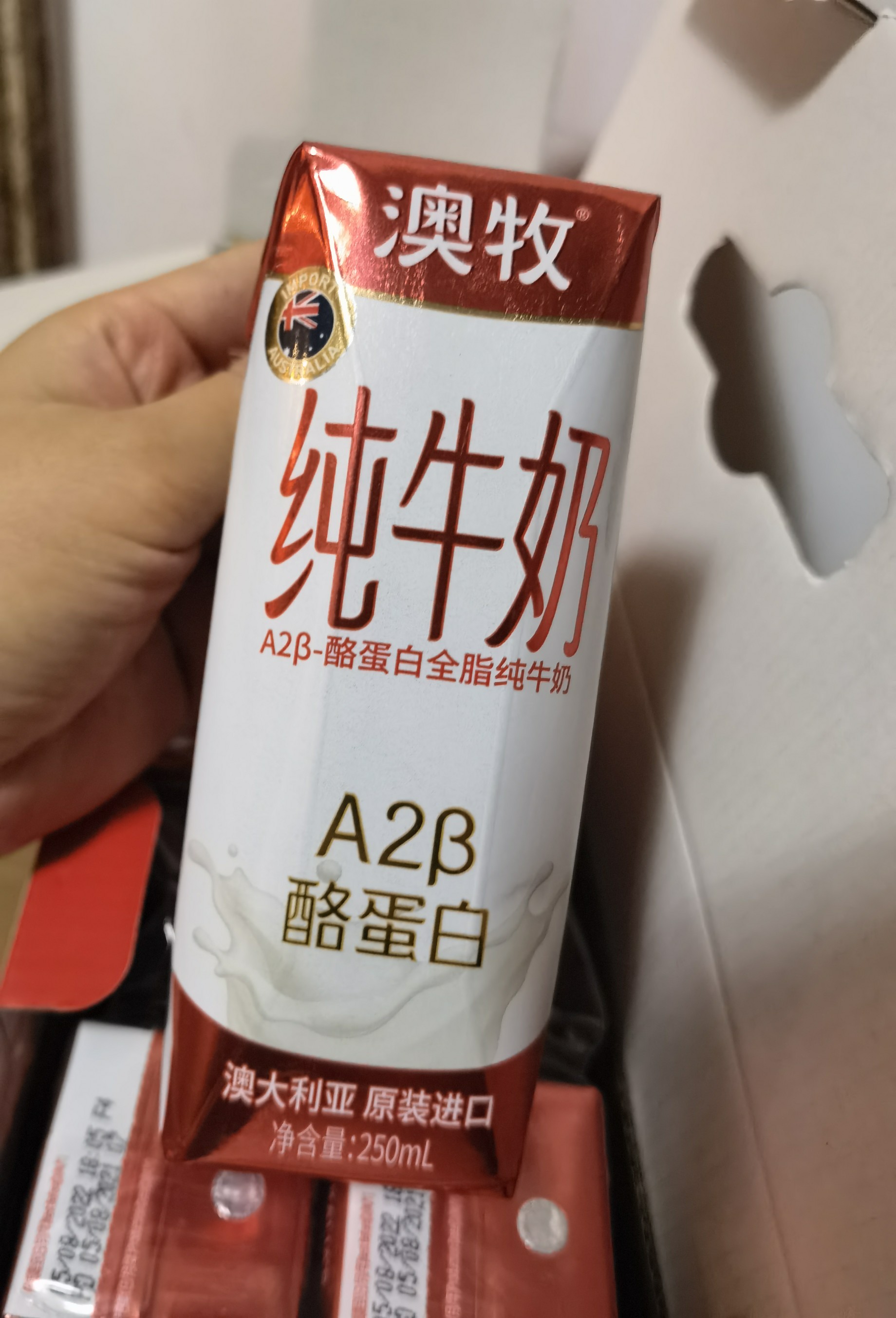 最纯正的澳洲牛奶,十款好喝的原装进口牛奶