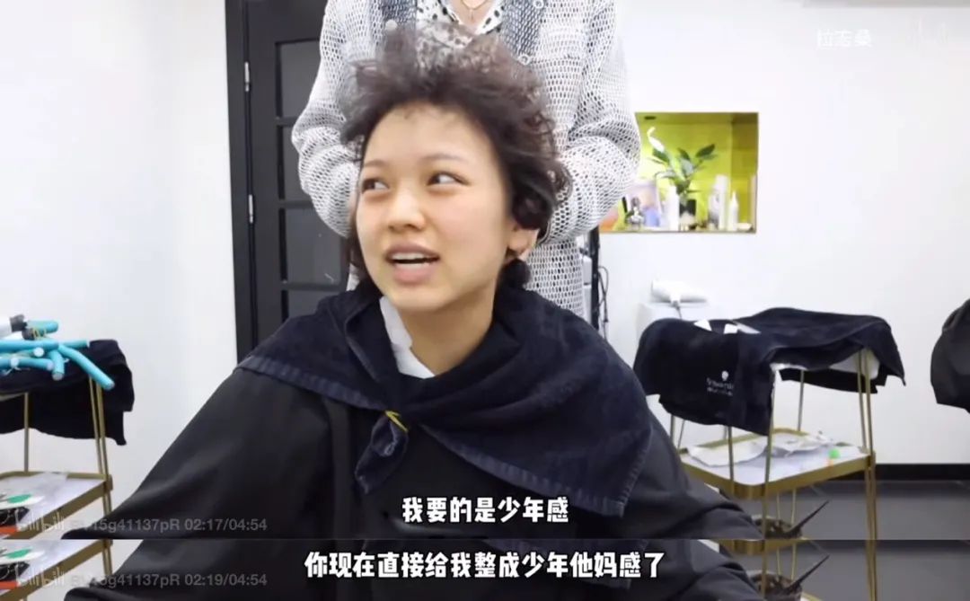 花了200大洋烫头,花200块钱烫的头