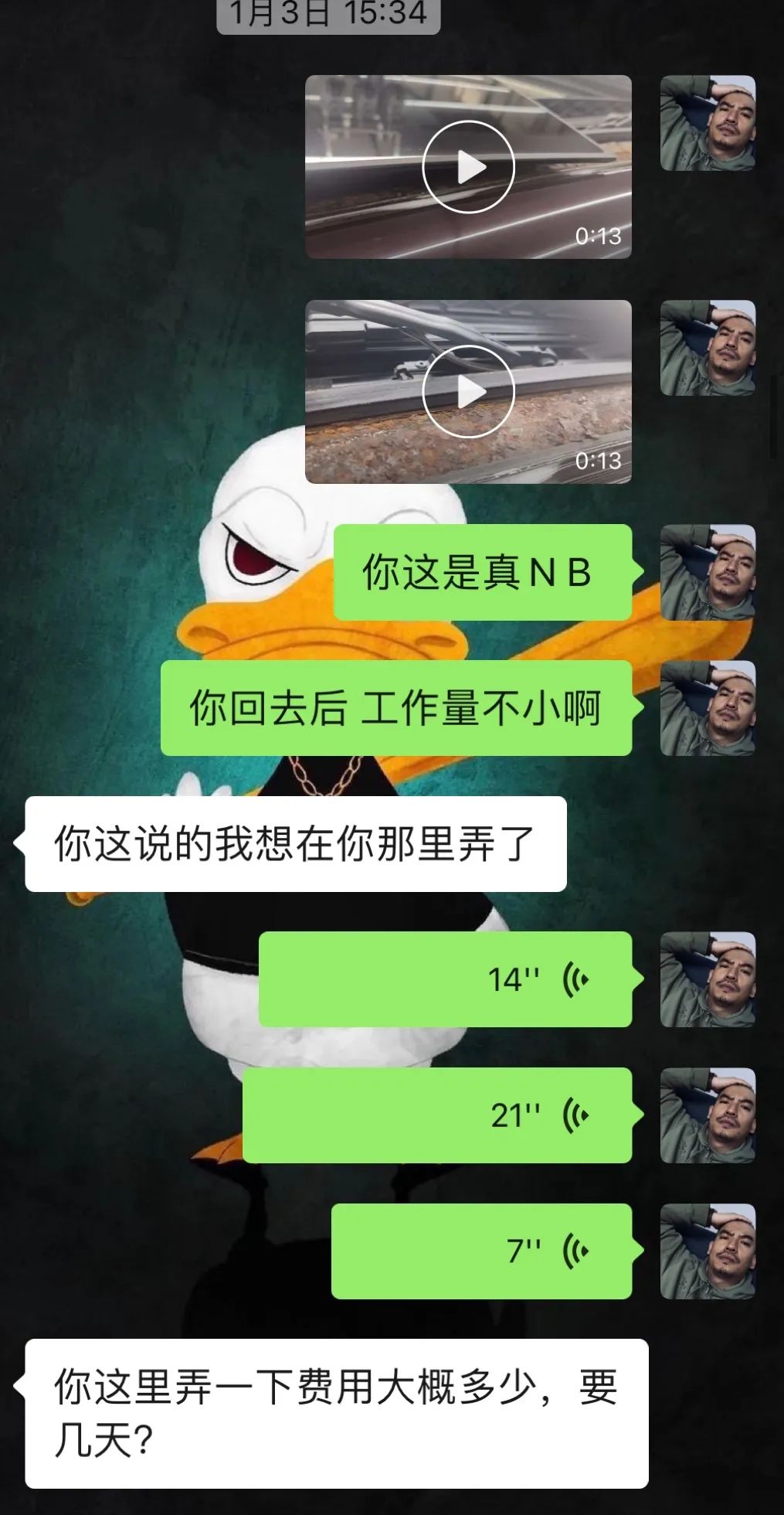 捷豹xjl内饰翻新出售价格,捷豹xjl汽车翻新改造全过程