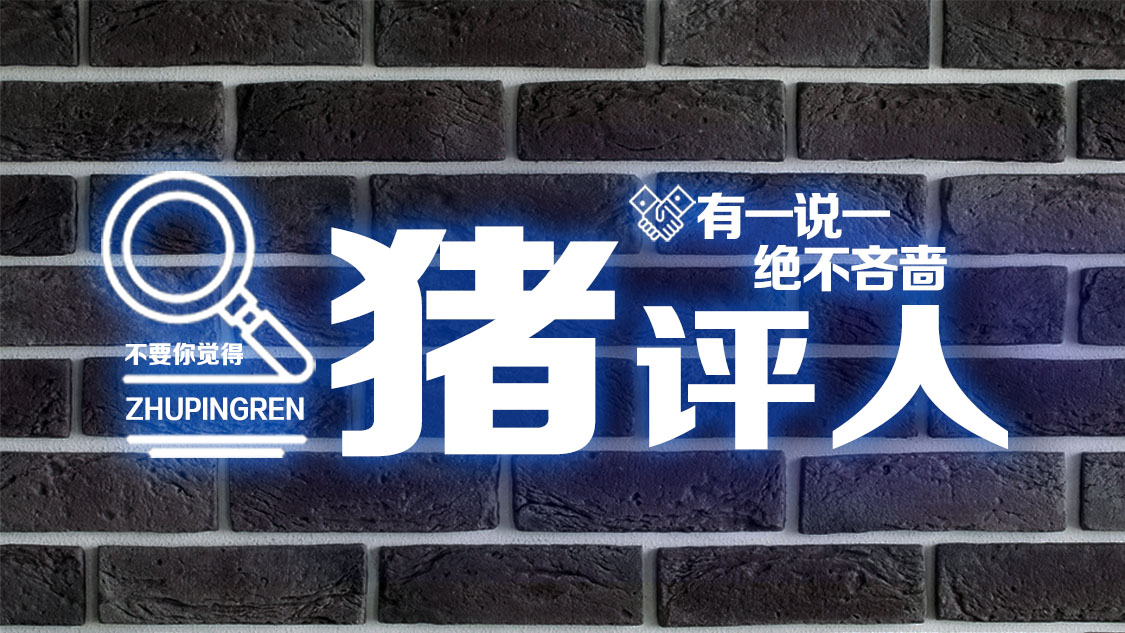 ibanezrg950电吉他,ibanez爱宾斯电吉他rg350