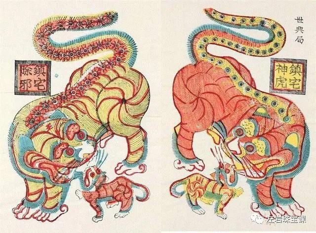 虎生肖戴什么首饰好运图片,生肖虎黄金的寓意和象征