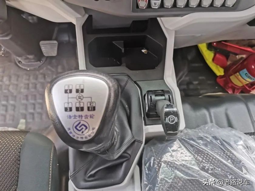 飞碟w7金牛座,飞碟w7轻卡配置