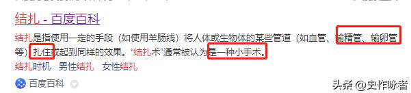 世界纪录女人一次性生孩子多少个,女人一胎最多生几个吉尼斯纪录