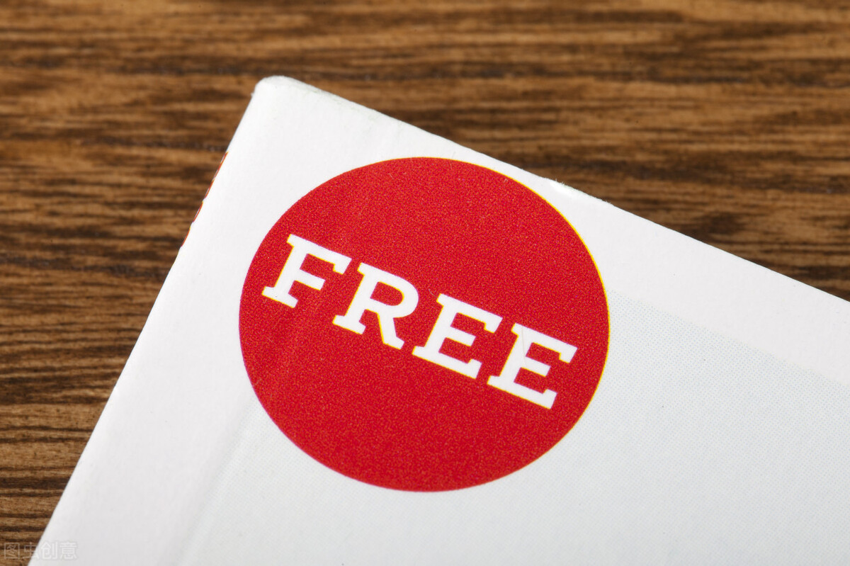 中国移动iptv是收费还是免费,iptv免费使用一年吗