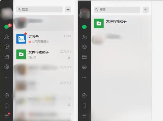 微信双开要怎么才能登录第二个号,微信双开能开几个微信号