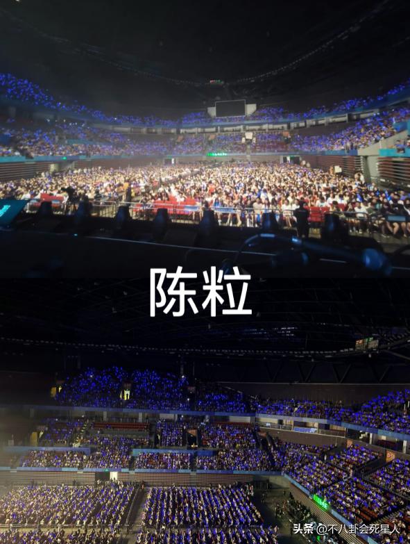 张韶涵现场完整版汪峰评价,张韶涵演唱会上座率合肥