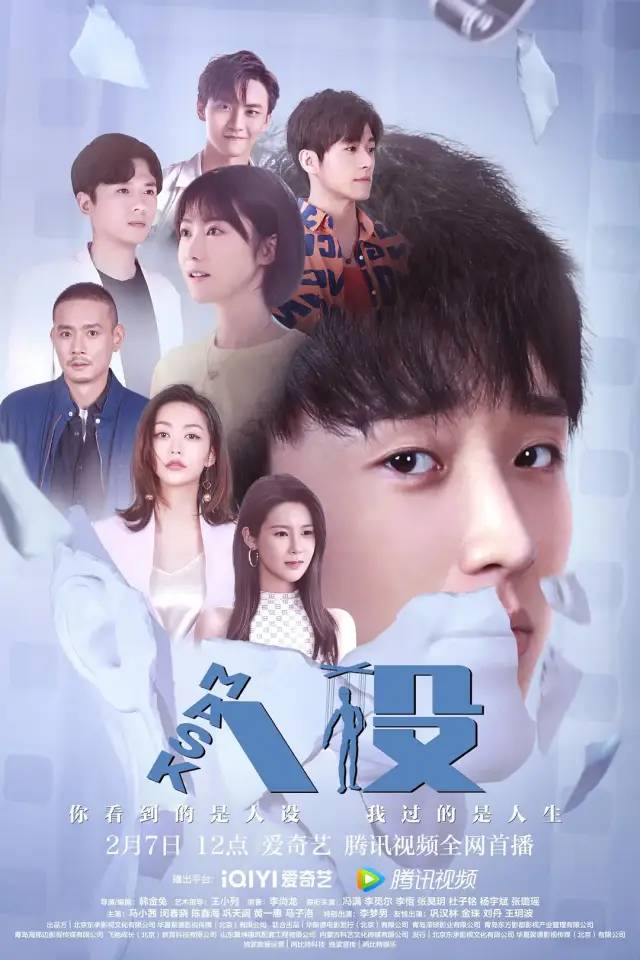 2020年最强追剧指南你最期待哪部,下半年追剧指南十部好剧良心推荐