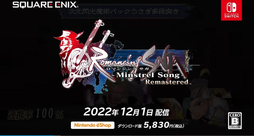 任天堂switch塞尔达最新预告,任天堂火焰纹章最新版本