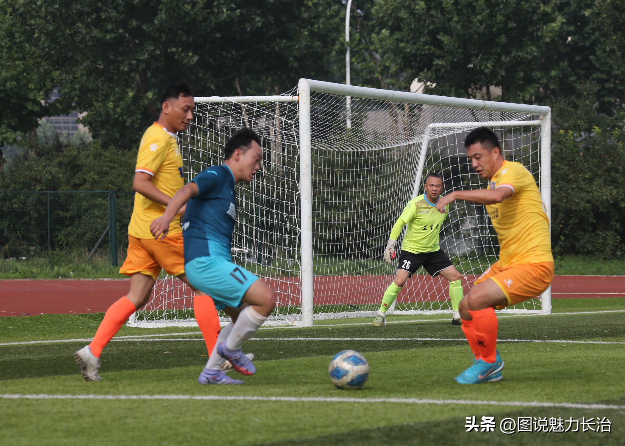 体总杯长治赛区,长治屯留足球联赛