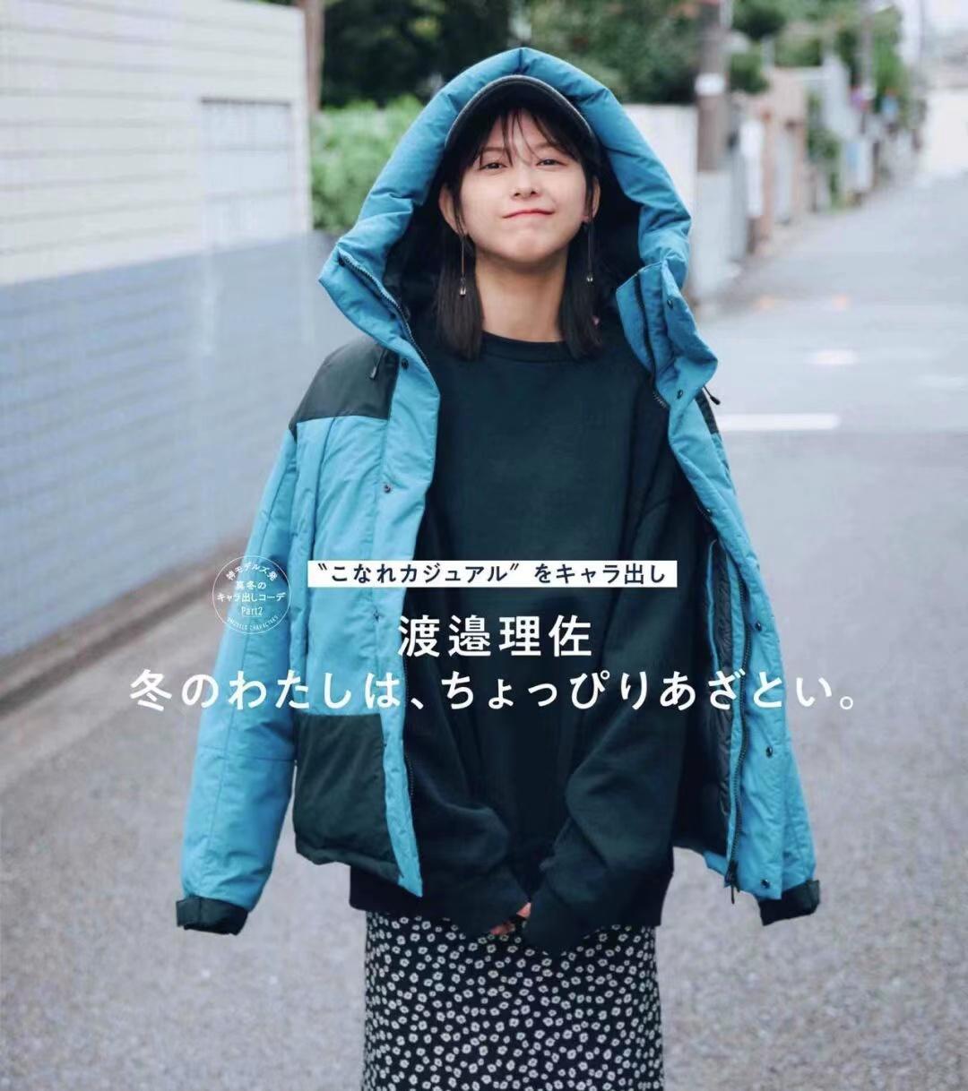 羽绒服怎么穿好看又时髦,羽绒服怎么穿时髦又好看