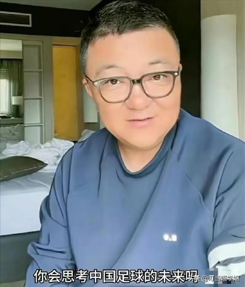 足球董路村超,董路谈村超足球