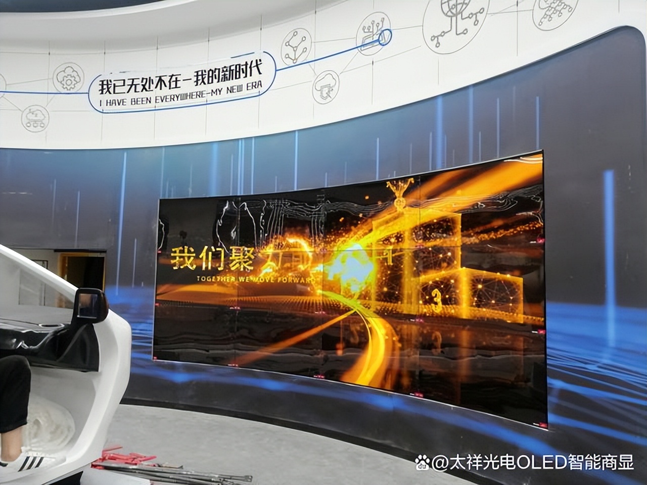 柔性oled屏幕和非柔性oled屏幕,xsmax是柔性oled还是硬性oled屏幕