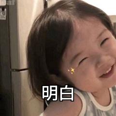 儿童电动牙刷推荐测评最全,便宜又好用的儿童电动牙刷测评