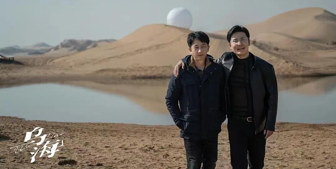 电影乌海评论,电影乌海观众观看视频