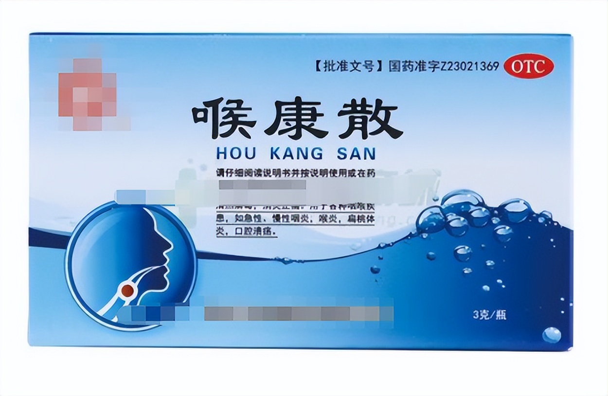 100多种常见中成药对应240种疾病,治疗心脑血管疾病的中成药有哪些