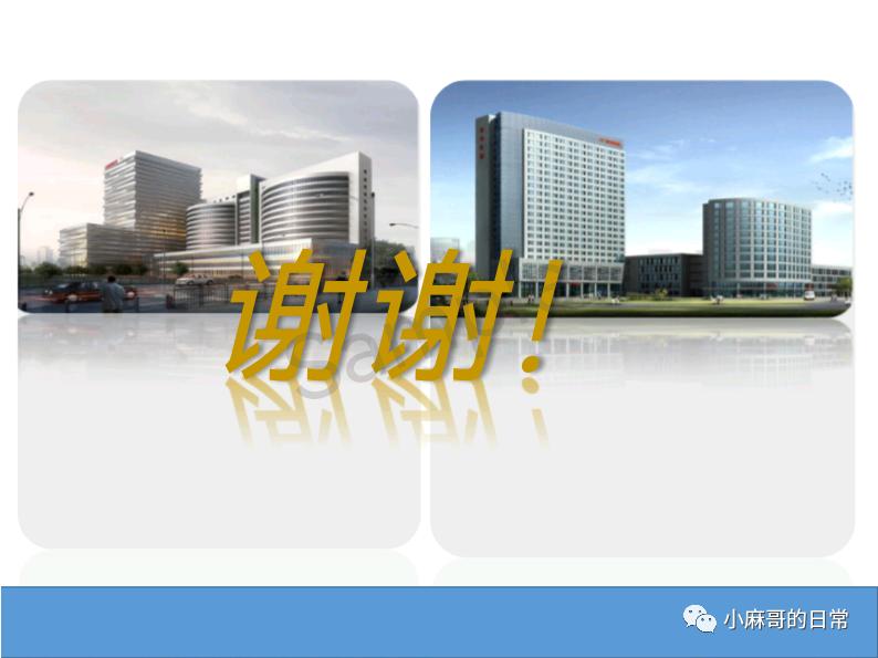 呼气末二氧化碳检测图的解读,呼气末二氧化碳检测操作视频