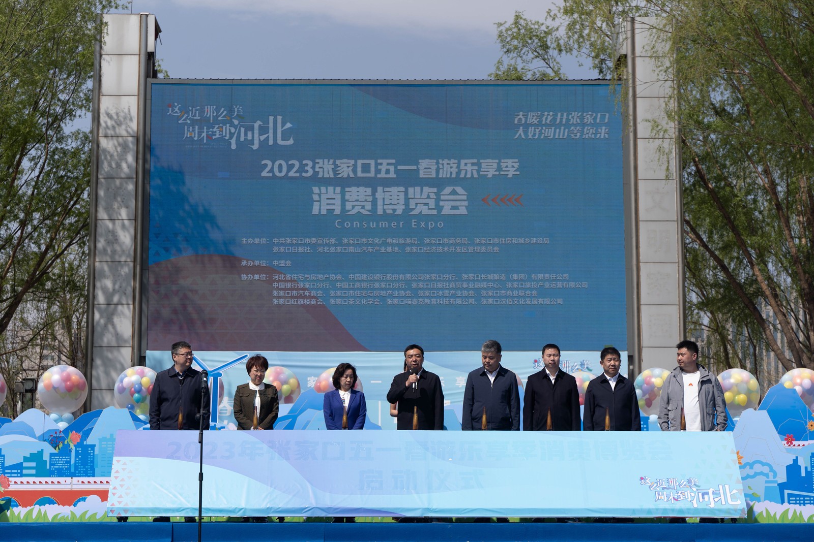 张家口五一活动,五一张家口春游去哪里玩