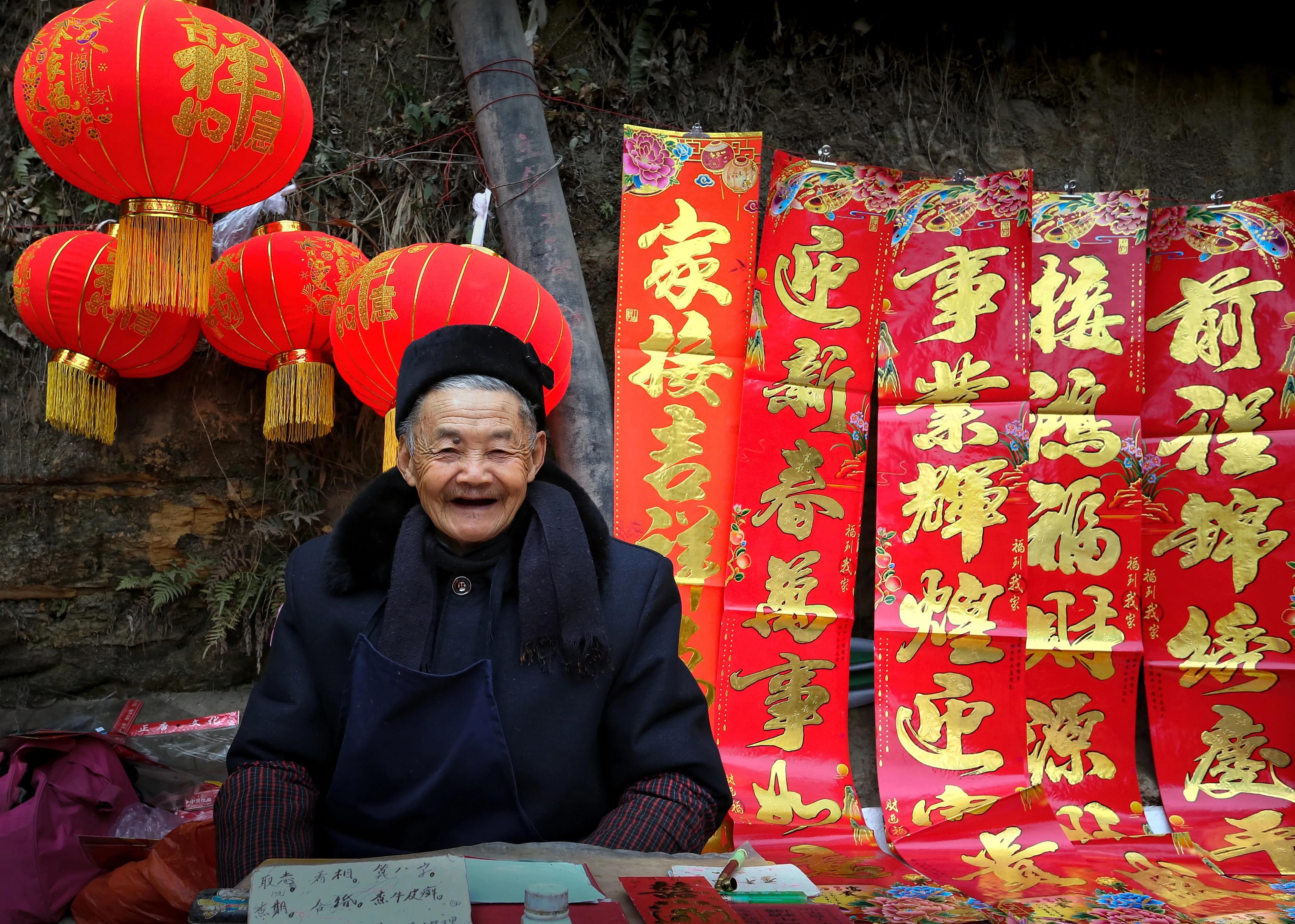 27届全国摄影艺术展评选结果组照,第二十八届全国摄影艺术展览征稿
