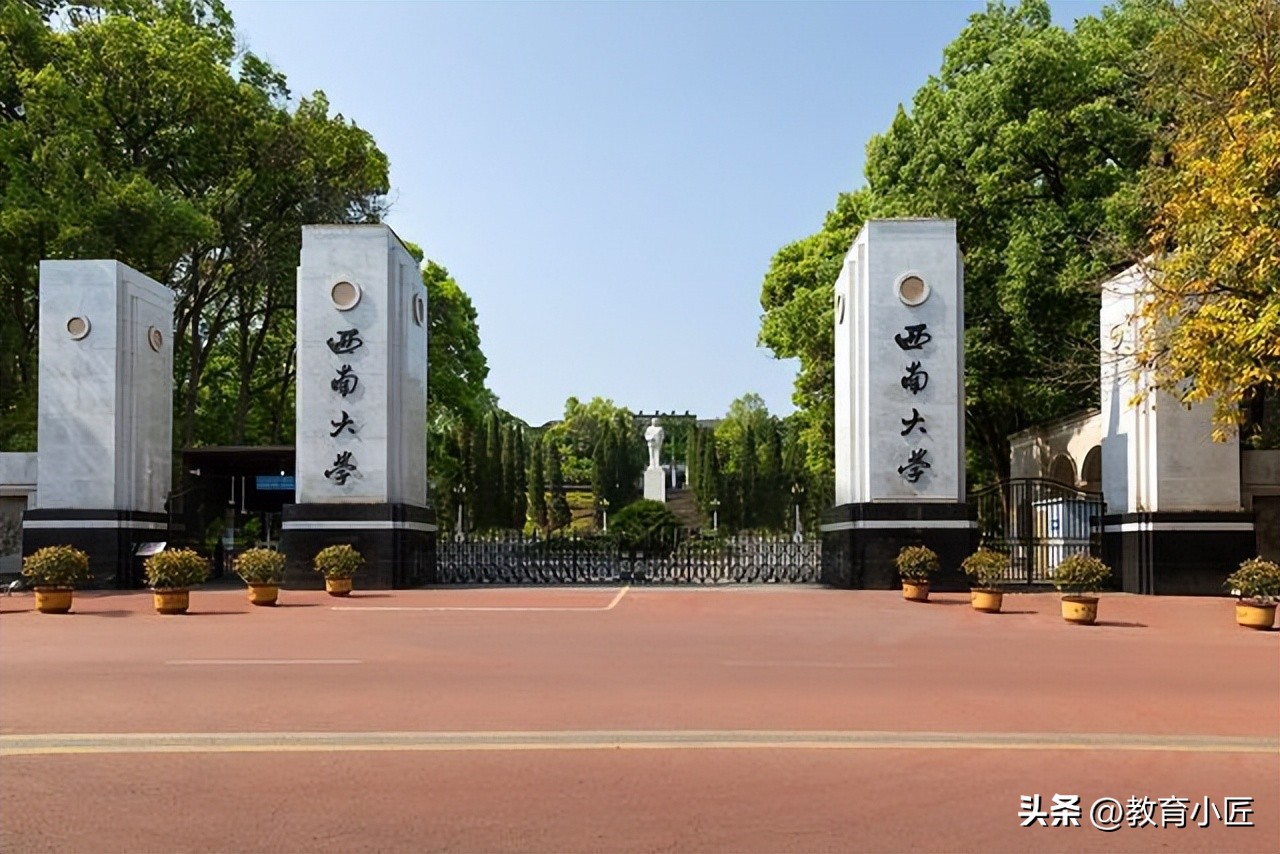 985高校毕业校长致辞,211大学毕业典礼校长致辞