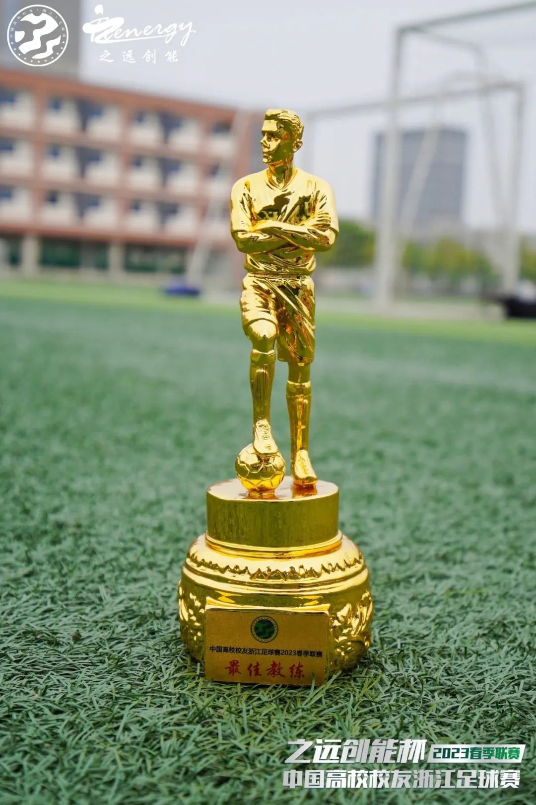 2023公益比赛,公益比赛现在开赛