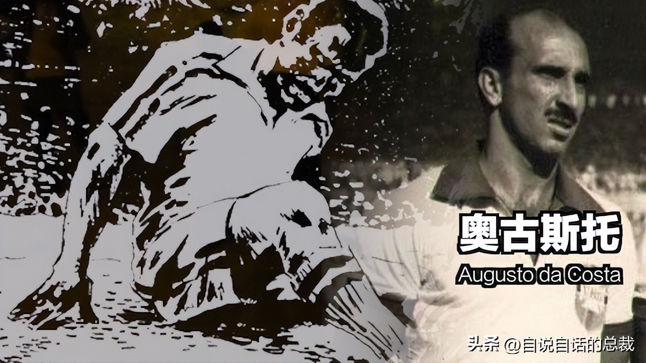 桑巴荣耀足球,桑巴舞者球王贝利