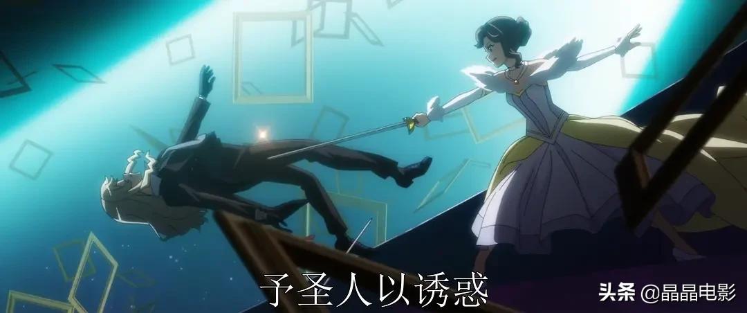 九部值得一看的冷门佳片,推荐几部冷门动漫看过的都说好看