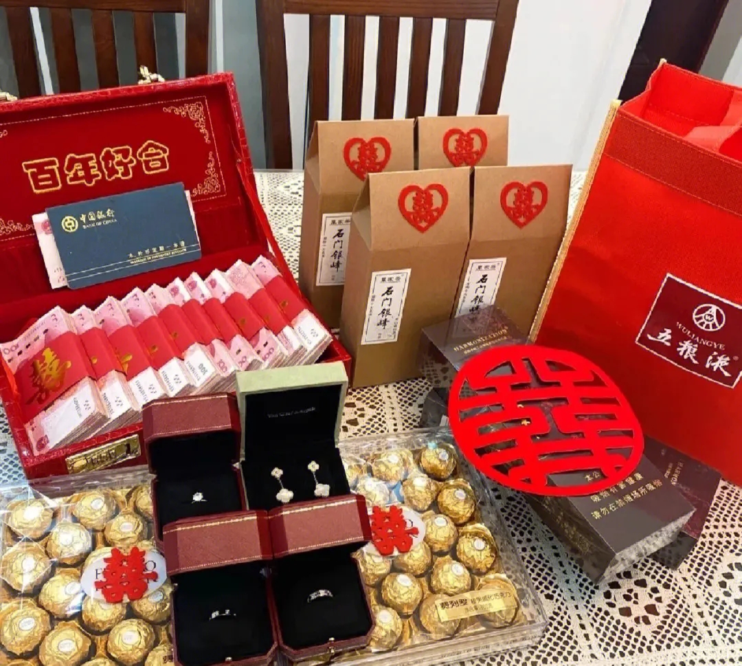 红娘可以提彩礼吗,红娘问要多少彩礼怎么回