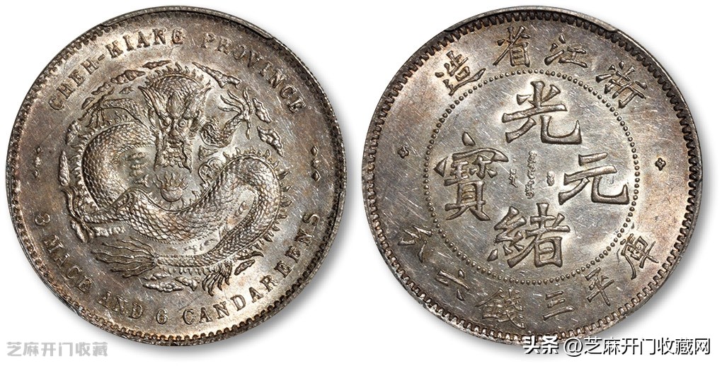 要想知道银元价格行情，那就参与到银元交易中去