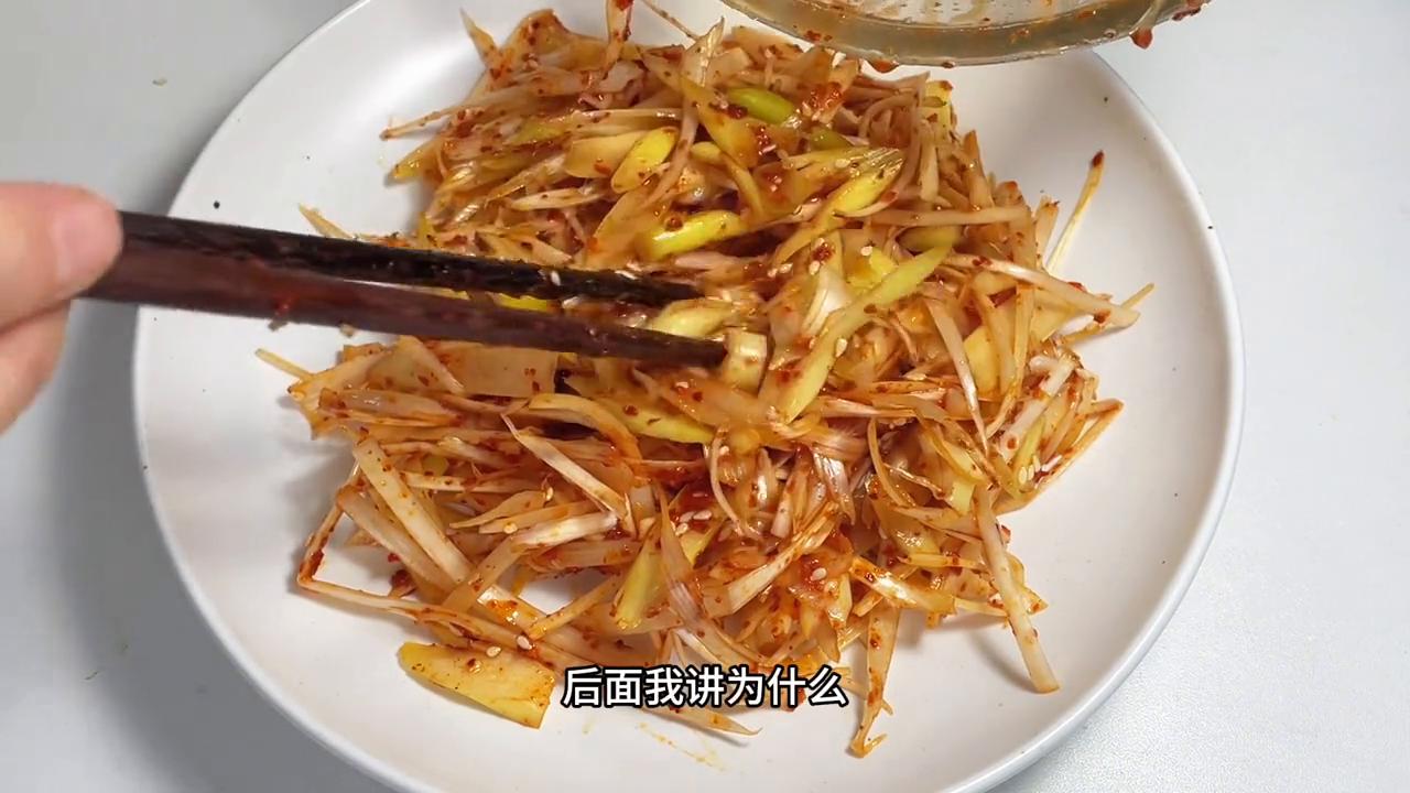 简简厨房京酱肉丝,拌葱丝韩国烤肉