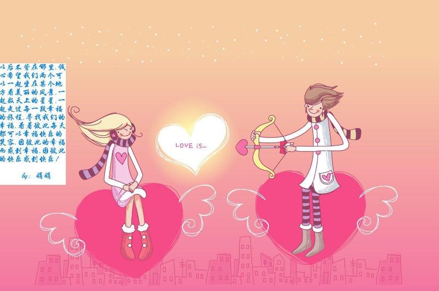 世界圆周率日/国际数学日/白色情人节/世界反水坝日（3月14日）