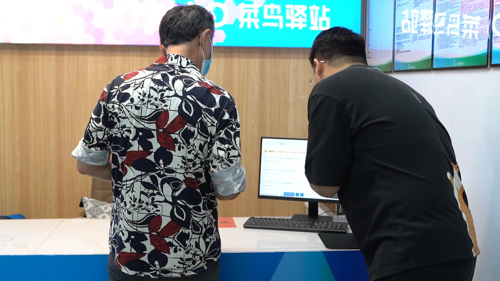 菜鸟驿站怎么开通一键取件功能,菜鸟驿站一分钟极速取件功能