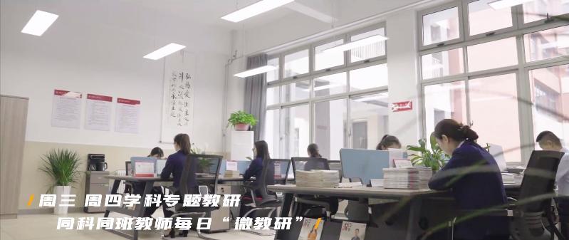 向美而行2019,鹤壁淇滨区上音实验学校