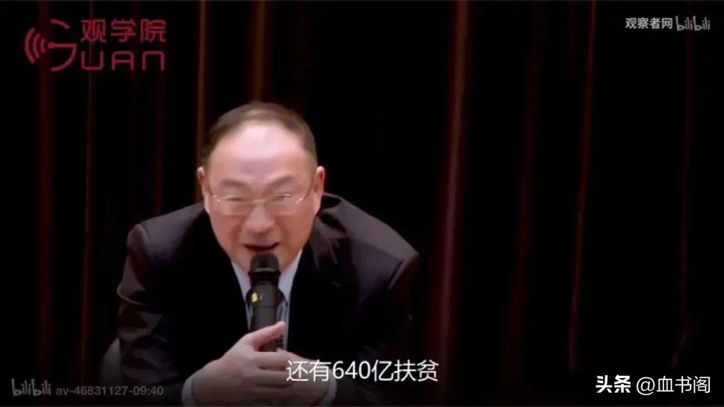 致敬中华英雄香烟,致敬中国烟草