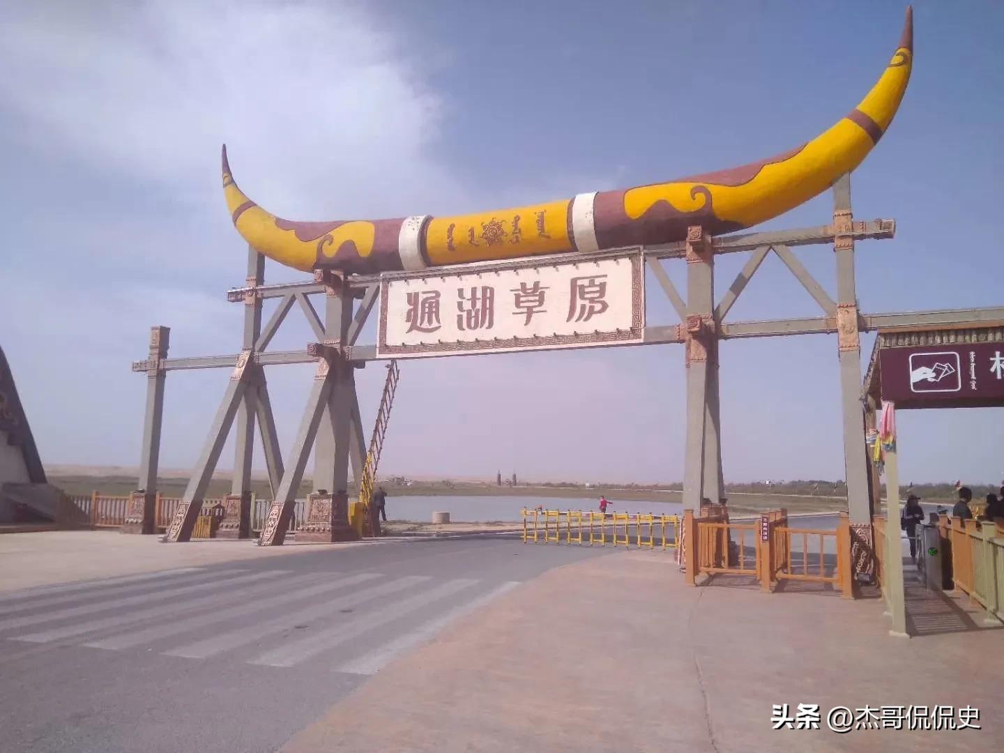 西安自驾沙坡头三天够吗,西安沙坡头三日自驾游攻略